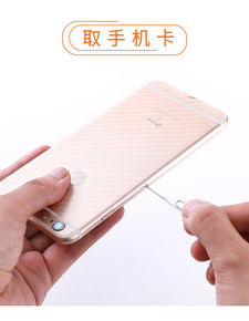 辦公文具新選擇 晨光ABS91696紙盒裝回形針，高效與美觀的桌面搭檔